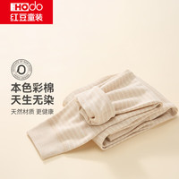 红豆儿童保暖裤高腰护肚彩棉秋裤男女中大童线裤宝宝棉0染色棉毛裤 彩条 140