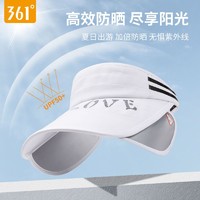 361° 帽子女夏季防晒帽防紫外线遮阳遮脸大帽檐空顶出游新款太阳帽