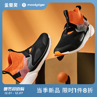 Moody Tiger moodytiger儿童轻量运动鞋2023秋季新品男女童中帮一脚蹬跑步鞋