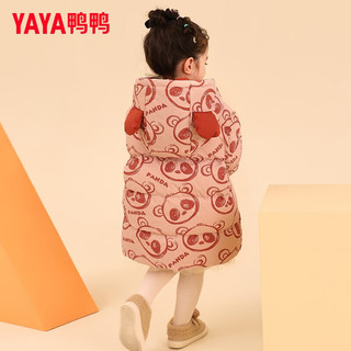 鸭鸭（YAYA）儿童羽绒服男女童宝宝可爱印花加厚潮流冬季小童装外套YD 米色 110cm