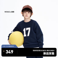little MO&Co.little moco童装23冬装男女童圆领长袖套头卫衣KBC4SWS008 紫蓝色 110/52
