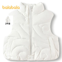 巴拉巴拉童装宝宝羽绒服冬两件套儿童外套 本白10101 150cm充绒量29g