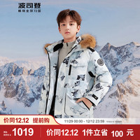波司登龙年中国风儿童羽绒服男女童通用轻量极寒T30142150J 穿越雪山灰9T06 150/72体重约60-72斤