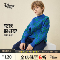 迪士尼童装男童半高领毛衫时尚帅气保暖卡通上衣 机能蓝 120
