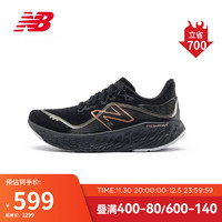 NEW BALANCE女鞋1080 v12冬季缓震舒适透气专业跑步鞋W1080V12 36.5