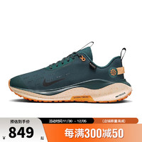 NIKE 耐克 冬季男鞋REACTX INFINITY RN 4运动跑步鞋FB2204-300