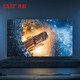 SAST 先科 85 英寸4K超薄超高清智能液晶电视机