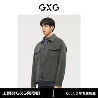 GXG男装 商场同款军绿色时尚短大衣 冬季GD1061548KYX 军绿1 170/M
