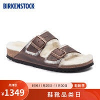 BIRKENSTOCK毛毛鞋男女同款加绒软木拖鞋外穿Arizona系列 棕色窄版1021049 35