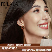 翡拉拉（fellala）湖光系列原创小众设计感气质优雅耳环复古时尚棕色耳坠 棕光（耳环）
