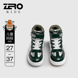 零度Zero零度儿童篮球鞋透气舒适耐磨运动童鞋时尚潮流拼接跑鞋 3215017Z银绿 26码 鞋内长16.7cm