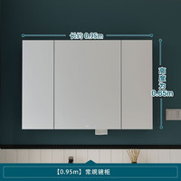 林氏家居北欧轻奢浴室吊柜家用卫生间墙壁柜储物柜带玻璃门LS659 【灰绿】LS659C5-A常规镜柜