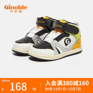 Ginoble 基诺浦 童鞋 学步鞋 150-175