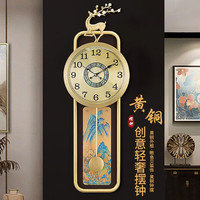 汉时（Hense）轻奢高档黄铜挂钟新中式客厅摆钟创意挂墙挂表家用装饰石英钟2091 千里江山