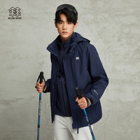 KOLON SPORT 可隆冲锋衣男户外戈尔防水三合一夹克软壳外套 藏蓝NV 175/L