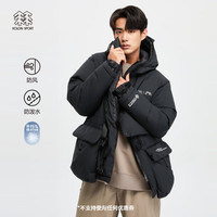 X COMFY 联名可隆 KOLON SPORT羽绒服 中性款户外防泼水防风鹅绒夹克 LUDJ3WT917-BK 黑色 165/S