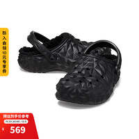 crocs卡骆驰经典榴莲暖棉洞洞鞋舒适保暖男女棉拖鞋|210069 黑色-001 45(290mm)