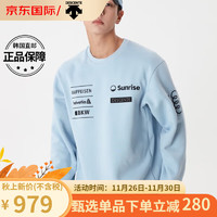 迪桑特（DESCENTE）卫衣男士奥迪联名加绒刺绣图案套头衫男装 天蓝色SKY0 100