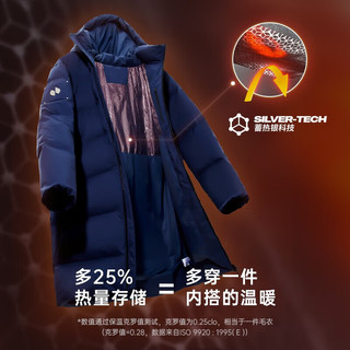 HOTSUIT 后秀户外机能中长款男秋冬运动外套防风防寒保暖运动羽绒服 矿物黑 4XL