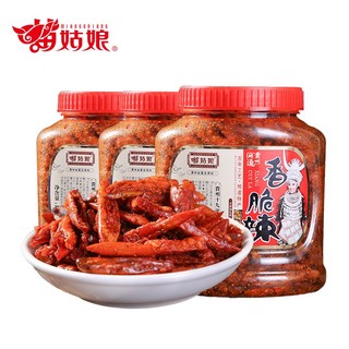 苗姑娘 香脆辣150g*3瓶 贵州特产小吃 香辣脆休闲零食辣椒 美味油炸辣椒条即食微辣 干吃香酥脆