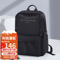 GOLF 高尔夫 商务双肩包男士15.6英寸笔记本电脑包出差旅行双肩背包大书包