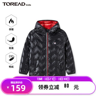 TOREAD kids 儿童连帽羽绒服