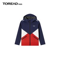 TOREAD 探路者 kids 儿童防风软壳运动服