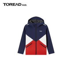 TOREAD 探路者 kids 儿童防风软壳运动服