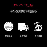 KATE TOKYO 凯朵 KATE 凯朵 造型棕影眼影盒（多色）