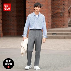 UNIQLO 优衣库 男装/女装 打褶宽腿裤(通勤商务 休闲长裤) 462197/461614