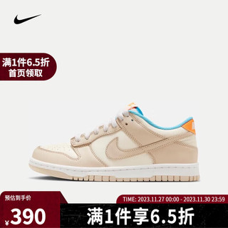 耐克yysports  DUNK LOW (GS) 运动休闲鞋时尚潮流经典百搭鞋 FQ6864-111 38