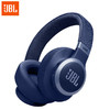 JBL 杰宝 LIVE770NC 耳罩式头戴式主动降噪蓝牙耳机