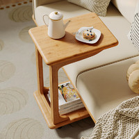 锦需 全实木沙发边几可移动小茶台边柜 樱桃木色移动边几47x58x62cm
