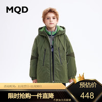 MQD童装男童羽绒服2023飞机造型蓄暖抗菌绒防风机能羽绒 军绿 130