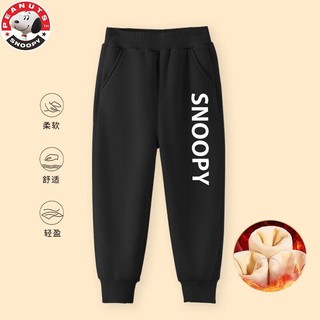 SNOOPY 史努比 儿童裤子加绒保暖外穿男女中大童长裤冬季一体绒休闲裤子TRK5 TRK5K337藏蓝色 130