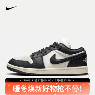 NIKE 耐克 AIR JORDAN 1 LOW SE AJ1女子运动鞋 FB9893-101 36