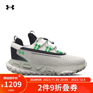 安德玛（UNDERARMOUR）HOVR Summit缓震耐磨厚胎运动休闲跑鞋3024921 绿色302 36