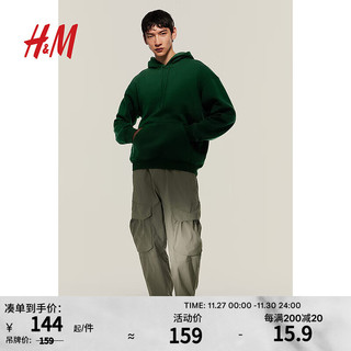 H&M男装卫衣简约纯色柔软连帽长袖上衣0970819 深绿色 180/124A