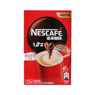 雀巢雀巢咖啡1+2原味/特浓/奶香/无蔗糖/咖啡速溶咖啡粉 咖啡原味15g-7支-散装