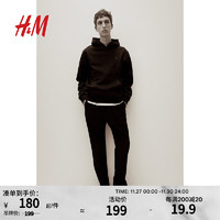 H&M男装男士宽松版型连帽衫1193373 黑色 165/84A