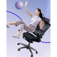 88VIP：UE 永艺 撑腰椅沃克pro人体工学椅电竞椅家用电脑椅椅子可躺办公座椅