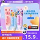 Pororo 韩国啵乐乐儿童牙膏进口3一12岁宝宝含氟防蛀宝宝专用80g