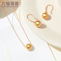 LUKFOOK JEWELLERY 六福珠宝 项链