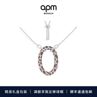 APM Monaco长颈鹿可调节项链女简约圆环时尚 长颈鹿可调节项链