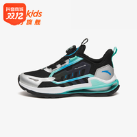 ANTA 安踏 犟芯2.0跑鞋 双密度犟弹运动鞋 安踏儿童312245573