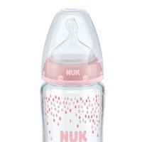 NUK 玻璃彩色奶瓶 硅胶奶嘴款 240ml 粉色水滴
