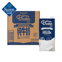 会员制仓储店 MEMBER'S MARK 山姆 澳杜克 全脂牛奶 1L*6