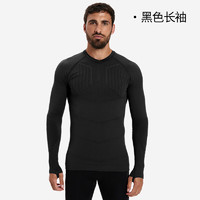 DECATHLON 迪卡侬 保暖衣男长袖运动上衣户外跑步服装秋冬训练紧身长 曜石黑长袖 M