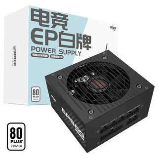 aigo 爱国者 EP650W 白牌全模组 黑色 电脑主机电源（80PLUS白牌/大单路12V/台系主电容/可走背线/4070）