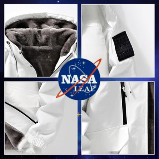 NASA LEAP 男装冬季棉衣男棉服男羽休闲绒服连帽加厚保暖外套男士棉袄子 白色（加绒） XL（140-160斤）